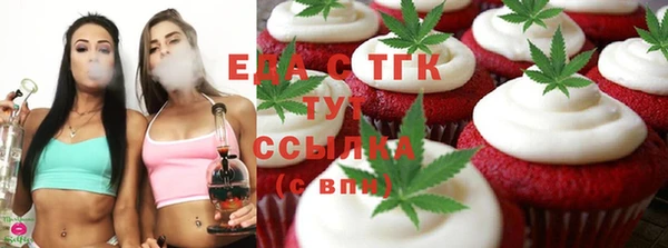 прущая мука Вязники