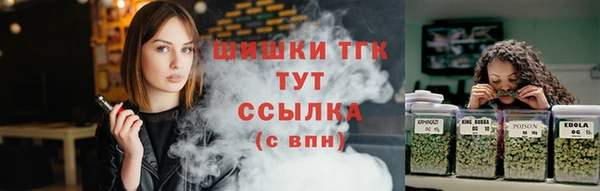 прущая мука Вязники